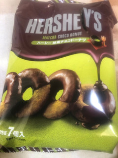 「HERSHEY’S 抹茶チョコドーナツ 袋7個」のクチコミ画像 by マト111さん