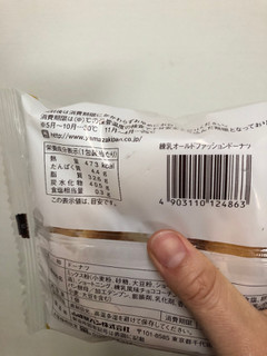 「ヤマザキ ドーナツステーション 練乳オールドファッションドーナツ 袋1個」のクチコミ画像 by レビュアーさん