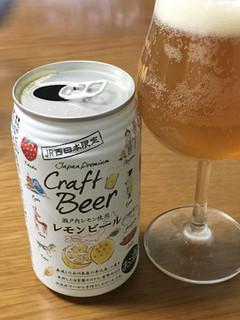 「わくわく手づくりファーム川北 レモンビール 缶350ml」のクチコミ画像 by ビールが一番さん