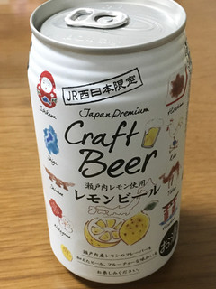 「わくわく手づくりファーム川北 レモンビール 缶350ml」のクチコミ画像 by ビールが一番さん