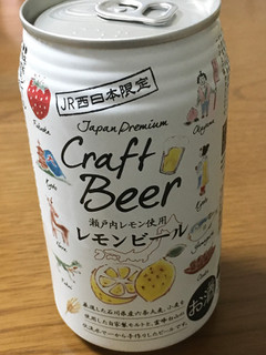 「わくわく手づくりファーム川北 レモンビール 缶350ml」のクチコミ画像 by ビールが一番さん