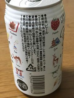 「わくわく手づくりファーム川北 レモンビール 缶350ml」のクチコミ画像 by ビールが一番さん