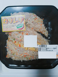 「イズミ 若鶏ムネカツレツ焼用 ガーリック風味 パック4個」のクチコミ画像 by nag～ただいま留守にしております～さん