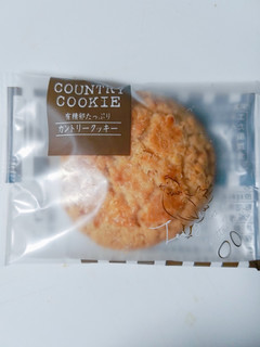 「深川養鶏農業協同組合 有精卵たっぷり カントリークッキー 袋1個」のクチコミ画像 by nag～ただいま留守にしております～さん