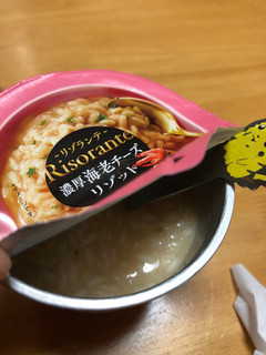 「ポッカサッポロ リゾランテ 濃厚海老チーズリゾット カップ46.9g」のクチコミ画像 by kina子いもさん