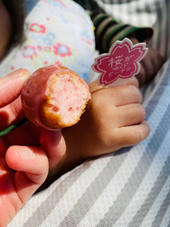 「ミスタードーナツ 桜もちっとドーナツ 桜フレーバー」のクチコミ画像 by gologoloさん