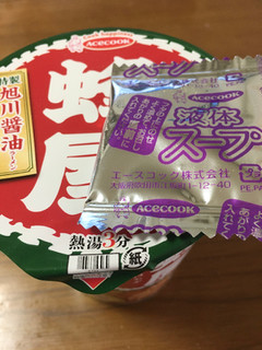 「エースコック 全国ラーメン店マップ 旭川編 蜂屋 特製旭川醤油ラーメン カップ94g」のクチコミ画像 by ビールが一番さん