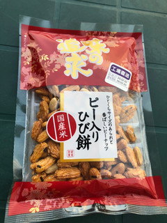 「越後製菓 味の追求 ピー入りびび餅 袋93g」のクチコミ画像 by まりこさん