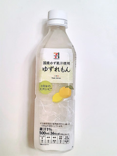 「セブンプレミアム ゆずれもん ペット500ml」のクチコミ画像 by MAA しばらく不在さん