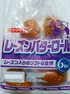 「ヤマザキ レーズンバターロール 袋6個」のクチコミ画像 by nag～ただいま留守にしております～さん