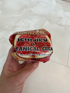 「モチクリームジャパン フルーツモチクリームアイス いちじく」のクチコミ画像 by ダブルユーさん