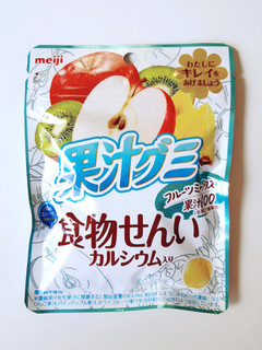 「明治 果汁グミ フルーツミックス果汁100 食物せんいカルシウム入り 袋68g」のクチコミ画像 by MAA しばらく不在さん