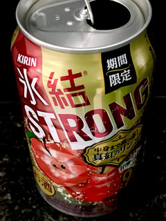 「KIRIN 氷結 STRONG 真紅のリンゴ 缶350ml」のクチコミ画像 by ビールが一番さん