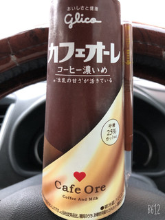 「江崎グリコ カフェオーレ コーヒー濃いめ 180ml」のクチコミ画像 by なしなしなしなしさん