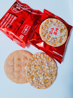 「旺旺・ジャパン 黒糖雪餅 袋24枚」のクチコミ画像 by nag～ただいま留守にしております～さん