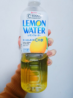 「ハウスウェルネス C1000 レモンウォーター ペット900ml」のクチコミ画像 by nag～ただいま留守にしております～さん