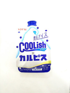 「ロッテ クーリッシュ×カルピス 袋140ml」のクチコミ画像 by いちごみるうさん