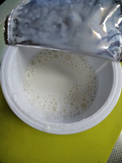 「雪印メグミルク 濃厚ミルク仕立て フロマージュミルク カップ200g」のクチコミ画像 by minorinりん さん