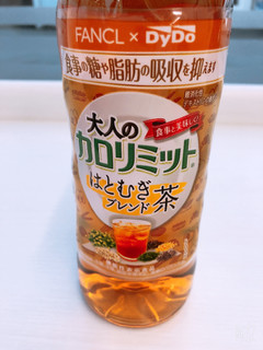 「DyDo 大人のカロリミット はとむぎブレンド茶 ペット500ml」のクチコミ画像 by なしなしなしなしさん