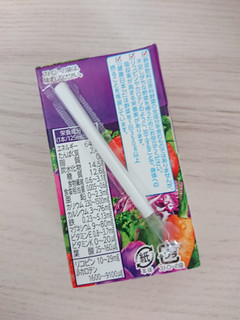 「カゴメ 鉄分たっぷり 超濃縮 野菜一日これ一本 プルーンミックス パック125ml」のクチコミ画像 by ぺりちゃんさん