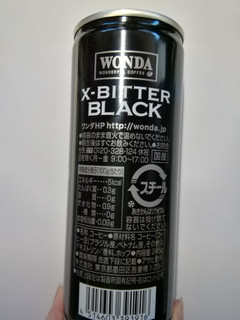 「アサヒ ワンダ X‐BITTER ブラック 缶245g」のクチコミ画像 by ちるおこぜさん