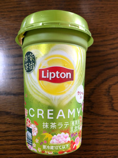 「リプトン CREAMY 抹茶ラテ カップ240ml」のクチコミ画像 by それもたべるさん