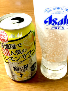 「アサヒ 樽ハイ倶楽部 居酒屋で超人気のレモンサワー 缶350ml」のクチコミ画像 by ビールが一番さん