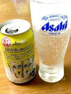 「アサヒ 樽ハイ倶楽部 居酒屋で超人気のレモンサワー 缶350ml」のクチコミ画像 by ビールが一番さん