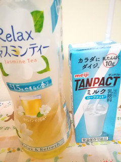 「明治 TANPACT ミルク パック200ml」のクチコミ画像 by ちるおこぜさん