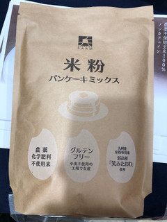 「兵四郎ファーム 米粉パンケーキミックス 袋220g」のクチコミ画像 by まりこさん