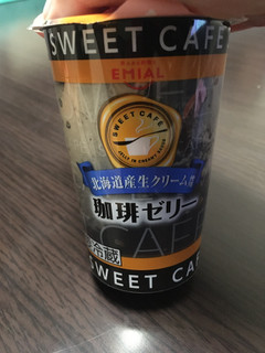 「エミアル SWEET CAFE 珈琲ゼリー カップ190g」のクチコミ画像 by chan-manaさん