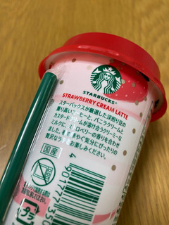 「スターバックス ストロベリークリームラテ カップ200ml」のクチコミ画像 by ちいぼうさん