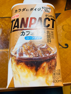 「明治 TANPACT カフェラテ ボトル430ml」のクチコミ画像 by gologoloさん