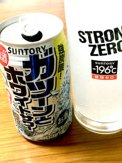 「サントリー ‐196℃ ストロングゼロ ガツーンとホワイトサワー 缶350ml」のクチコミ画像 by ビールが一番さん