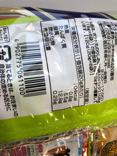 「おやつカンパニー ベビースターポテト丸 のりしお味 袋6包」のクチコミ画像 by まりこさん