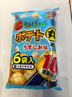 「おやつカンパニー ベビースター ポテト丸 うすしお味 袋18g×6」のクチコミ画像 by まりこさん