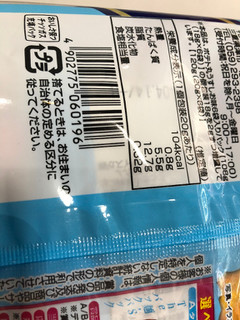 「おやつカンパニー ベビースター ポテト丸 うすしお味 袋18g×6」のクチコミ画像 by まりこさん