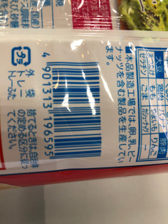 「亀田製菓 うす焼 えび 袋80g」のクチコミ画像 by まりこさん