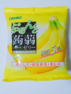 「オリヒロ ぷるんと蒟蒻ゼリー バナナ 袋20g×6」のクチコミ画像 by nag～ただいま留守にしております～さん