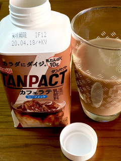 「明治 TANPACT カフェラテ ボトル430ml」のクチコミ画像 by ビールが一番さん