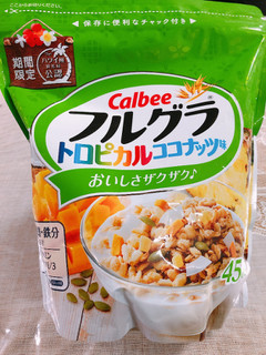 「カルビー フルグラ トロピカルココナッツ味 袋450g」のクチコミ画像 by LAYLAさん