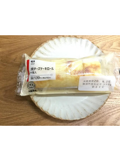 「ローソン 焼チーズケーキロール 4個入」のクチコミ画像 by こまつなさん