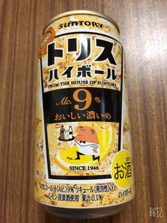 「サントリー トリスハイボール 濃いめ 缶350ml」のクチコミ画像 by なしなしなしなしさん