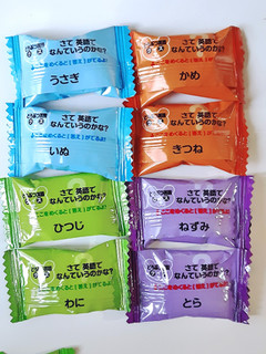 「桃太郎製菓 ぽぺたんキャンディ 袋130g」のクチコミ画像 by MAA しばらく不在さん