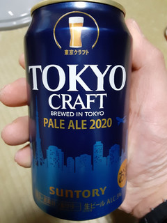 「サントリー TOKYO CRAFT ペールエール 缶350ml」のクチコミ画像 by Taresuさん