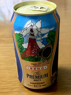 「サントリー ザ・プレミアム・モルツ 東京仕込デザイン 缶350ml」のクチコミ画像 by ビールが一番さん