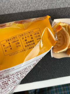 「モンテール スイーツプラン 糖質を考えたデザートワッフル 袋2個」のクチコミ画像 by めぐみきちゃんさん