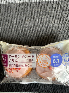 「ローソン NL アーモンドケーキ いちご 2個入」のクチコミ画像 by めぐみきちゃんさん