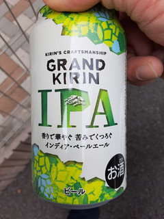 「KIRIN グランドキリン IPA 缶350ml」のクチコミ画像 by Taresuさん