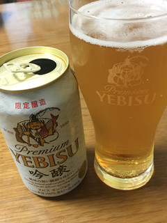 「サッポロ ヱビス 吟醸 缶350ml」のクチコミ画像 by ビールが一番さん